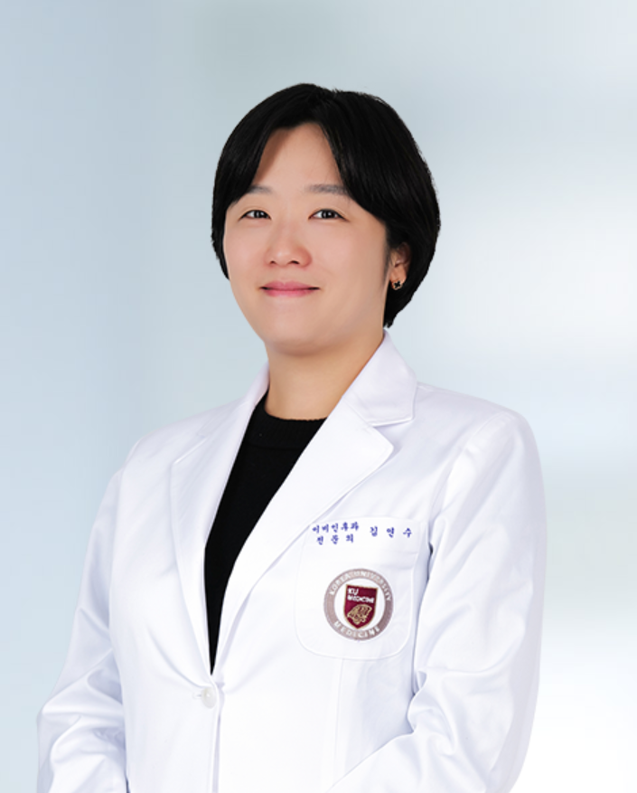 김연수 교수 프로필 사진